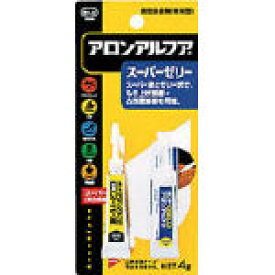 コニシ アロンアルフアスーパーゼリー 4g ＃30533【BAAJ-3】(接着剤・補修剤・瞬間接着剤)