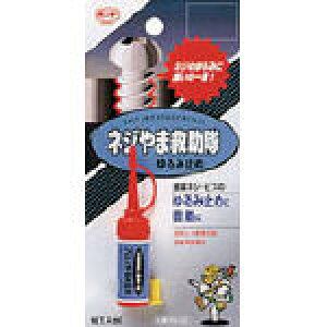 RjV lW܋~ݎ~NS|02 4ml 75104yNS-02z(ڒ܁EC܁E˂ݎ~ߍ)