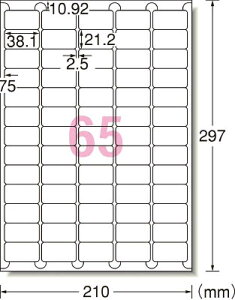 A|one xV[iv^pjLCɂ͂^Cv 65ʁy31269z(OAEpiExpi)