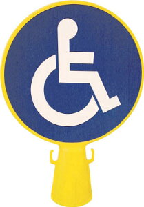 ~cM R[ŔԈ֎qV[t 300×94×426yCB-ISUz(SpiEWEJ[R[)