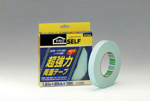 jgY ͗ʃe[veʗpijS20×10yJ1030z(e[vpiE{Hp͗ʃe[v)