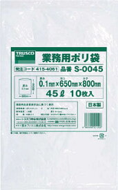 TRUSCO 業務用ポリ袋0．1×20L 10枚入【S-0020】(清掃用品・ゴミ袋)