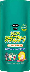 KURE j[ VgXN[ nhN[i[ l֗p 1D2LyNO2286z(JqpiEnh\[v)