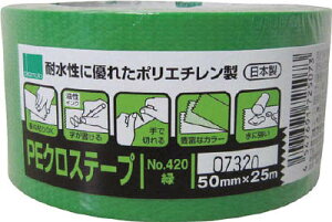 IJg NO420 PENXe[vp  50~y420Gz(e[vpiEpe[v)