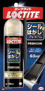 wP bN^Cg V[͂v~A 60mlyDSP-601z(wiE͂)