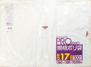 TjpbN LT17X^_[g|17i0D02j100yLT17z(|piES~)