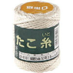   ȔQ莅 50y22-8191z([vEЂEЂ)