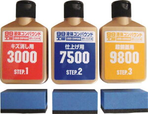 \tg99 t̃RpEhgCAZbgy9193z(qpiEOXKEԗpi)