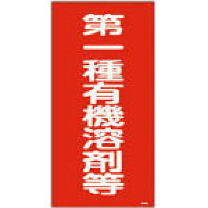 Ώ\ L@n܊֌WW L@nܓ 600×300mm Gry32012z(SpiEWESW)