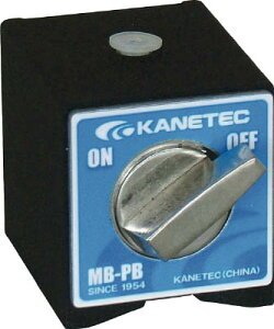 カネテック マグネットホルダ台【MB-PB】(マグネット用品・マグネットベース)【送料無料】