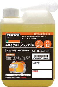 TRUSCO 4TCNGWIC1L Sx10W|30yTO-4C-N2z(wiE)