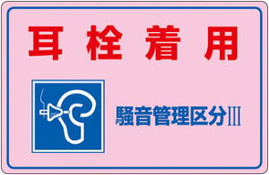 Ώ\ ǗW 𒅗pEǗ敪3 300×450mm Gry30203z(SpiEWESW)