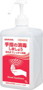 T wō qrXR[SH 1Ly42312z(JqpiEwŗpi)