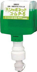 T SVEP|5 600mL8600py41942z(JqpiEwŗpi)