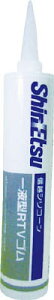 �M�z �R�[�e�B���O 330ml �����yKE3475T-330�z(�ڒ��܁E��C�܁E�H�Ɨp�V�[�����O��)�y���������z
