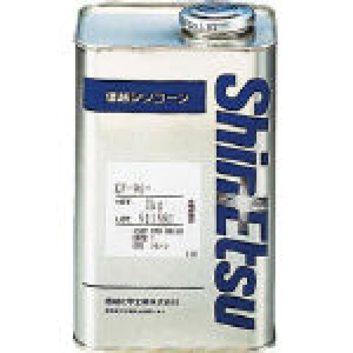 楽天市場】信越 シリコーンオイル1000CS 1kg【KF96-1000CS-1 