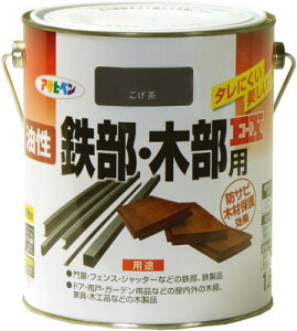 �A�T�q�y�� �����S���E�ؕ��pEX1�D6L �������y580498�z(�h���E�����p�i�E�h��)