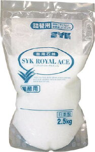 SYK [G[X lߑւyS-9862z(JqpiEnh\[v)yz