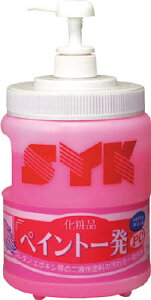 SYK yCgꔭPC {́yS-2323z(JqpiEnh\[v)yz