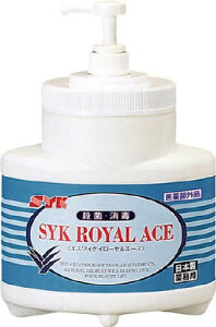 SYK [G[X {́yS-9861z(JqpiEnh\[v)yz