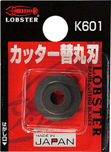 Gr `[uJb^[֊ېniǗpjyK601z(E󒲔zǗpHE`[uJb^[)