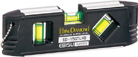 エビスダイヤモンド G－トレンディーレベル ブラック【ED-15GTLMB】(測量用品・水平器)