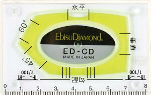 GrX_Ch J[hxyED-CDz(ʗpiE)