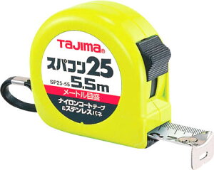 ^W} XpR255D5MySP2555BLz(ʗpiERxbNX)