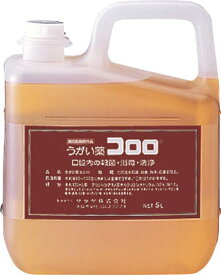 サラヤ うがい薬コロロ 5L【12834】(労働衛生用品・うがい薬)【送料無料】