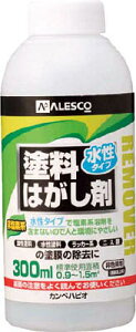 ALESCO ^Cvh͂ 300MLy424-0013z(hEpiEh)