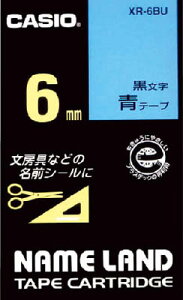 �J�V�I �l�[�������h�p�e�[�v�J�[�g���b�W �S���^�C�v 6mm�yXR-6BU�z(OA�E�����p�i�E���x���p�i)