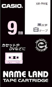 �J�V�I �l�[�������h�p�e�[�v�J�[�g���b�W �S���^�C�v 9mm�yXR-9WE�z(OA�E�����p�i�E���x���p�i)