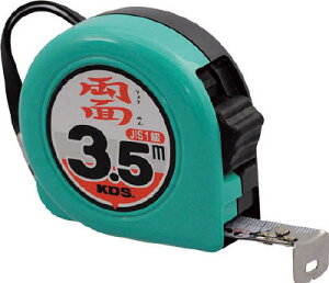 KDS 両面ネオロック19巾3.5m【ZS19-35BP】(測量用品・コンベックス)