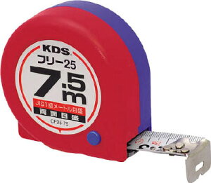 KDS ʃRpNgt[257D5myCF25-75BPz(ʗpiERxbNX)