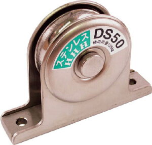 HHH XeXŒ芊ԌˎԌ^ԁyDS50z(݂NvEXOEג@E)yz