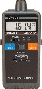 A&D オプティカル・タコメータ非接触反射光方式【AD5172】(計測機器・振動計・回転計)【送料無料】