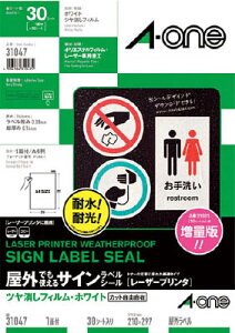 A|one OpTCxi[U[v^jctBEzCgy31047z(SpiEWESW)yz