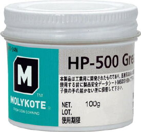 モリコート フッソ・超高性能 HP－500グリース 100g【HP-500-01】(化学製品・食品機械用潤滑剤)【送料無料】