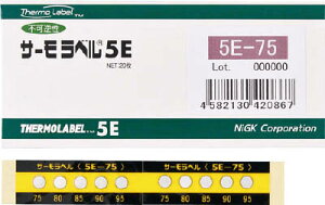 j` T[x5_\OΉ^ st 75xy5E-75z(v@EMmE)yz