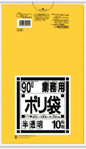 TjpbN Ɩp90L܉F10yG-24z(|piES~)