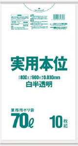 TjpbN Ɩpp{ 70LyNJ79z(|piES~)