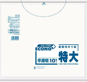 TjpbN GRmvX300LyE-10z(|piES~)