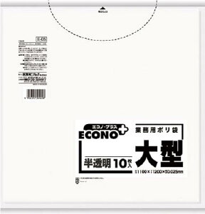 TjpbN GRmvX150L10yE-5z(|piES~)