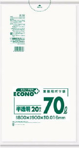 TjpbN GRmvX^Cv70L20yE-70z(|piES~)