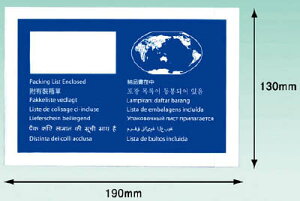 �p�s���X �f���o���[�p�b�N�i�[�i���ݒ�WorldWide��A6�p�j 130×1�yPA-008T�z(������p�i�E�׎D)