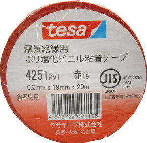 eTe[v dC≏prj[e[vy4251-19X20-Rz(e[vpiE≏e[v)