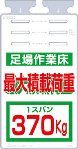  邵 uƏ őύډ׏d370kgvySK-514Dz(SpiEWESW)