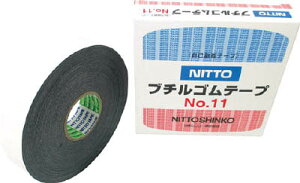  ȗZe[v NoD11 0D5mm×19mm×10m Ny42327z(e[vpiE≏e[v)