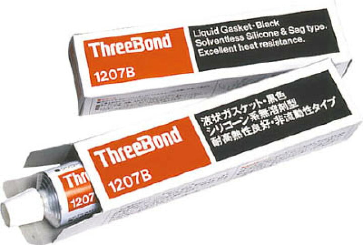 楽天市場】スリーボンド 液状ガスケット TB1207B【TB1207B】(接着剤 