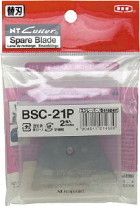 NT ֐n XN[p[֐n n1D00yBSC-21Pz(hEpiEւEXN[p[)